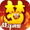 AYX·爱游戏(中国)截图3
