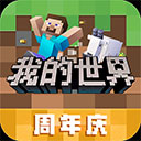 wepoker下载官网截图2