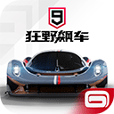 利来体育娱乐截图2
