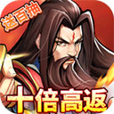 9599九五至尊官网版
