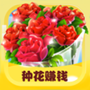云顶集团app免费下载截图2