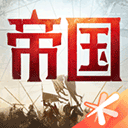 修仙界打工仔游戏