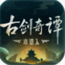 苍蓝女神