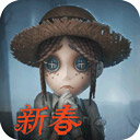 aoa体育网页版截图3