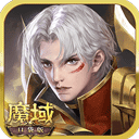 综合体育app官方入口下载截图4