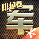 博万体育app最新版本下载