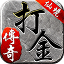 新萄京网站截图1