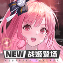 拾乐园APP