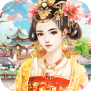 奥彩开奖官方网站截图3