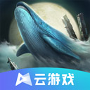 森林冰火人勇闯侏罗纪