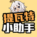 CSR赛车22.18.3