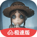综合体育app官方入口下载截图1