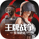 金博体育官网V8.1.5