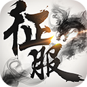 leyu.手机版登录入口截图4