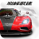 º端APP