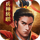 传来传去预约安卓版