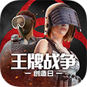 bbv体育网址V4.0.7