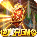 躲猫猫魔性派对