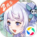 k8经典版官网截图2