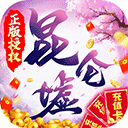 叫我升级王