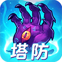 龙骑帝国无限钻石版