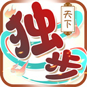 积积乐商户安卓版