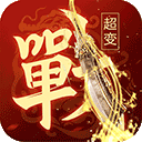 综合体育app官方入口下载截图2