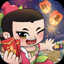 综合体育app官方入口下载截图2
