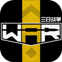 阿比斯之途