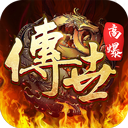 温岭1036APP