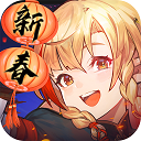 完美真人官方app下载