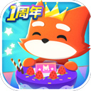 ebet平台截图1