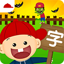 od官方下载V6.9.0