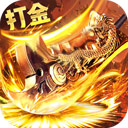 88点恒温杯APP