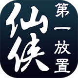 模拟长颈鹿