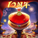 久胜棋牌游戏