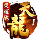 必发客户端登陆截图3