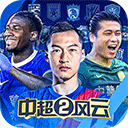 龙珠体育app