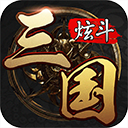 真钱游戏大厅V8.5.5