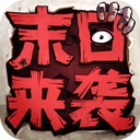 森然音频
