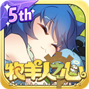星耀对决体验服
