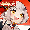 e家子APP