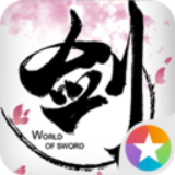 昭和杂货店物语3汉化版