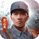 山海经异闻.