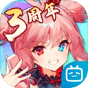 万博客户端手机版V0.2.0