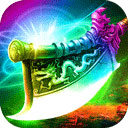 综合体育app官方入口下载截图4
