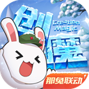 火狐APP体育网页