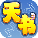 百世快运掌柜APP