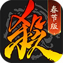 五星体育app下载截图2