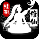 星空·体育官方平台截图2